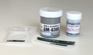 GM-8300 seihiん gazou